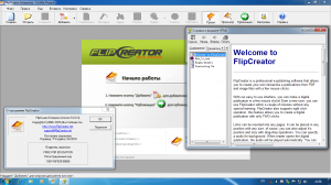 FlipCreator 5.0.0.3 [Ru/En]