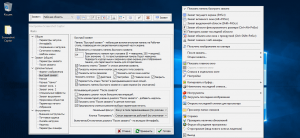 Screenshot Captor 4.29.0 RePack (&Portable) by Kopejkin [En/Ru]
