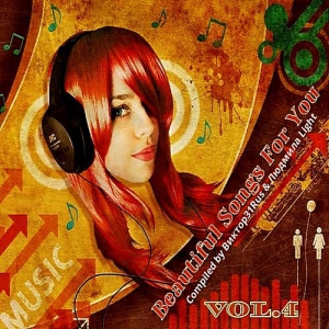 VA - Beautiful Songs For You Vol.4 (Compiled by 31Rus &  Light)