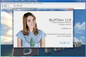 BluffTitler Ultimate 14.0 [Multi/Ru]