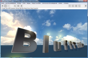 BluffTitler Ultimate 14.0 [Multi/Ru]