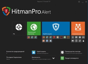 HitmanPro.Alert 3.7.6 Build 737 Repack by sashamitr94 [Multi/Ru]