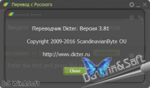 Dicter 3.81 Portable by yn_nemiroff [Multi/Ru]