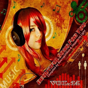 VA - Beautiful Songs For You Vol.14 (Compiled by 31Rus &  Light)