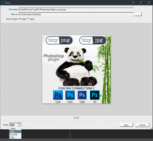 TinyPNG and TinyJPG Photoshop Plugin 2.3.9 (x64-x86) [En]