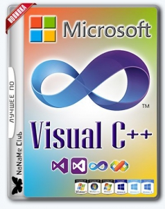 Microsoft Visual C++ 2017 Redistributable 14.20.27404.0 [Multi/Ru]