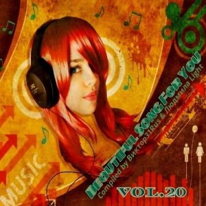 VA - Beautiful Songs For You Vol.20 (Compiled by 31Rus &  Light)