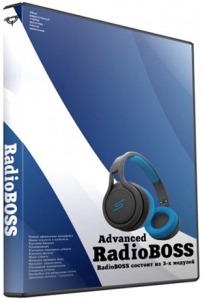 RadioBOSS Advanced 5.7.1.0 RePack (& Portable) by ZVSRus [Ru/En]