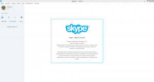 Skype 7.41.32.101 by PortableAppZ [Multi/Ru]