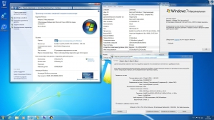 Microsoft Windows 7  Ru x86-x64 w.BootMenu by OVGorskiy 09.2020 1DVD