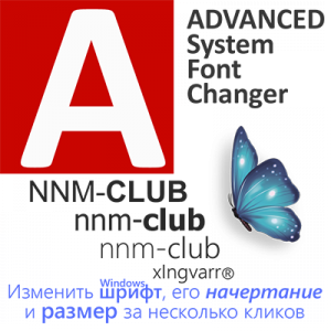 Advanced System Font Changer 1.2.0.36 Portable [En]