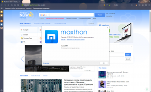 Maxthon Browser 7.0.2.1500 Beta + Portable [Multi/Ru]