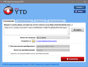 YTD Video Downloader PRO 5.9.18.4 RePack (& Portable) by TryRooM [Multi/Ru]