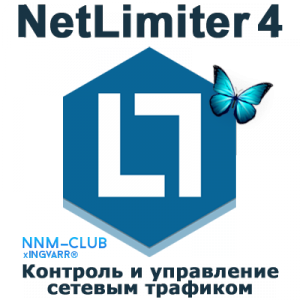 NetLimiter 4.0.35.0 Pro [Multi/Ru]