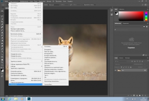 Adobe Photoshop CC 2018 v19.1.3.49649 [Multi/Ru]