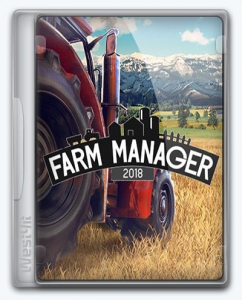 Farm Manager 2018