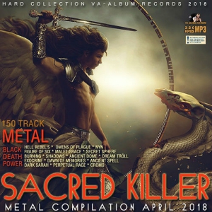 VA - Sacred Killer: Metal Compilation