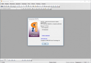 Infix PDF Editor Pro 7.5.2 RePack (& Portable) by elchupacabra [Ru/En]