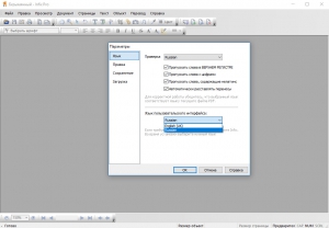 Infix PDF Editor Pro 7.7.0 RePack (& Portable) by elchupacabra [Ru/En]