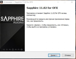 Boris FX Sapphire Plug-ins 11.0.2 x64 OFX RePack by pooshock [En]
