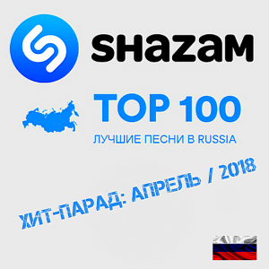 VA - Shazam: - Russia Top 100
