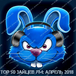 VA - Top 50  FM:  - 2018