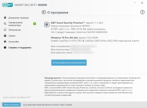 ESET Smart Security Premium 11.1.54.0 [Multi/Ru]