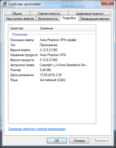 Avira Phantom VPN Pro 2.12.8.21350 (  (   )) [Multi/Ru]