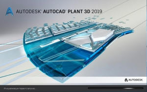 Autodesk AutoCAD Plant 3D 2019 (M046.04) [Ru/En]