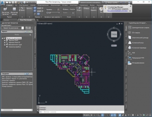 Autodesk AutoCAD Plant 3D 2019 (M046.04) [Ru/En]