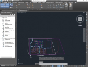 Autodesk AutoCAD Civil 3D 2019 (13.0.613.0) [Ru/En]
