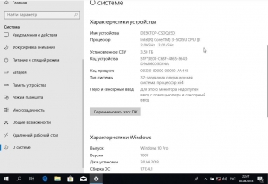 Microsoft Windows 10 10.0.17134.1 Version 1803 (Updated April 2018) -    Microsoft [Ru]