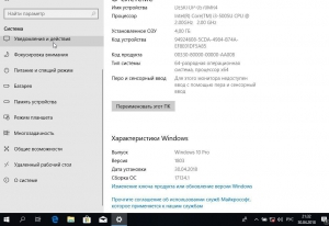 Microsoft Windows 10 10.0.17134.1 Version 1803 (Updated April 2018) -    Microsoft [Ru]