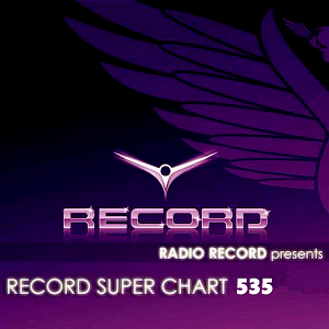 VA - Record Super Chart 535