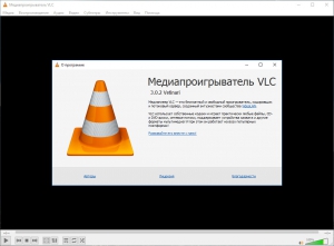 VLC Media Player 3.0.2 Portable by PortableApps [Multi/Ru]