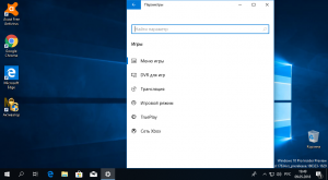 Windows 10 PRO Redstone 5 (build 17634) x64 RUS 2018