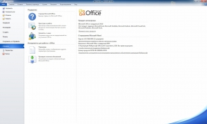 Microsoft Office 2010 SP2 Standard 14.0.7268.5000 (2021.04) RePack by KpoJIuK [Ru/En]