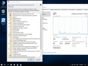 Windows 10 Pro 1803 17134.48 Lite v.3.18 by naifle (x86-x64) (2018) [Ru]