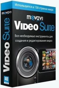 Movavi Video Suite 18.3.0 Portable by punsh [Multi/Ru]