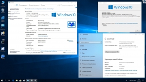 Microsoft Windows 10 Ent 1803 RS4 x86-x64 RU-en-de-uk by OVGorskiy 05.2018 2DVD [Multi/Ru]
