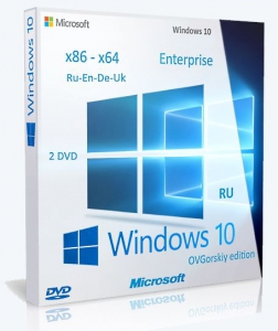Microsoft Windows 10 Ent 1803 RS4 x86-x64 RU-en-de-uk by OVGorskiy 05.2018 2DVD [Multi/Ru]