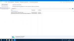 Windows 10 Pro 1803 x86/x64 by kuloymin v13.1 (esd) [Ru]
