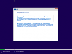 Windows 10 2in1 (x64) Darkalexx4 Edition ver. 0.1 Build 17134.48 [Ru]