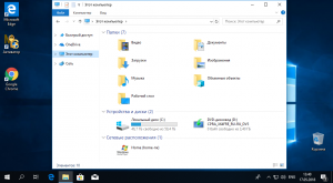 Windows 10 Pro 1803 x64 + Activator (2018 build 17133)