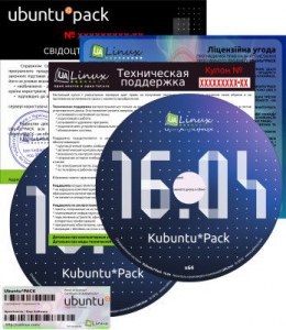 Kubuntu*Pack 16.04 ( 2018) [i386 + amd64] (2xDVD)