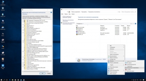 Windows 10 professional 1803 x86 x64 Matros 06 [Ru]