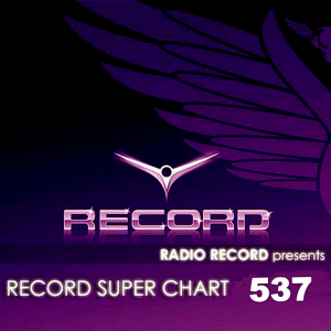 VA - Record Super Chart 537