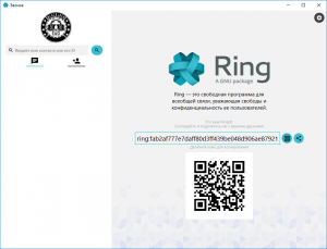 Ring 20180509 [Multi/Ru]