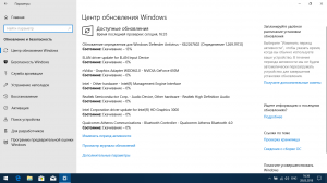 Windows 10 HomeSL/Pro 1803 x86/x64 by kuloymin v13.8 (esd) [Ru]