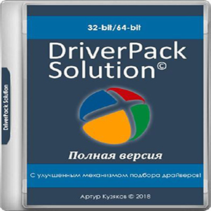 DriverPack Solution 17.7.101 Offline [Multi/Ru]